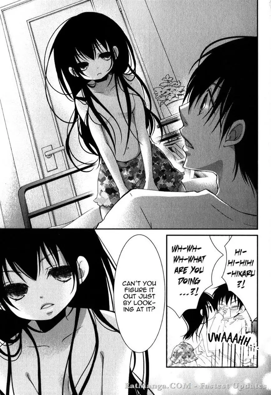 Ani ga Imouto de Imouto ga Ani de. Chapter 17 12